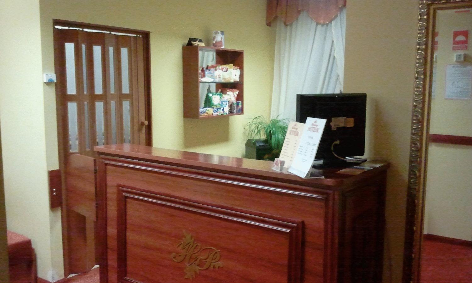 לגניצה Hotelik Parkowy מראה חיצוני תמונה